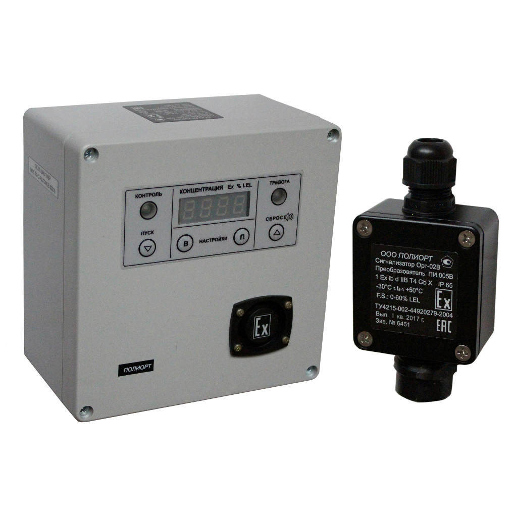 Сигнализатор «Орт-02В»