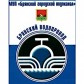 МУП "Брянский городской водоканал"